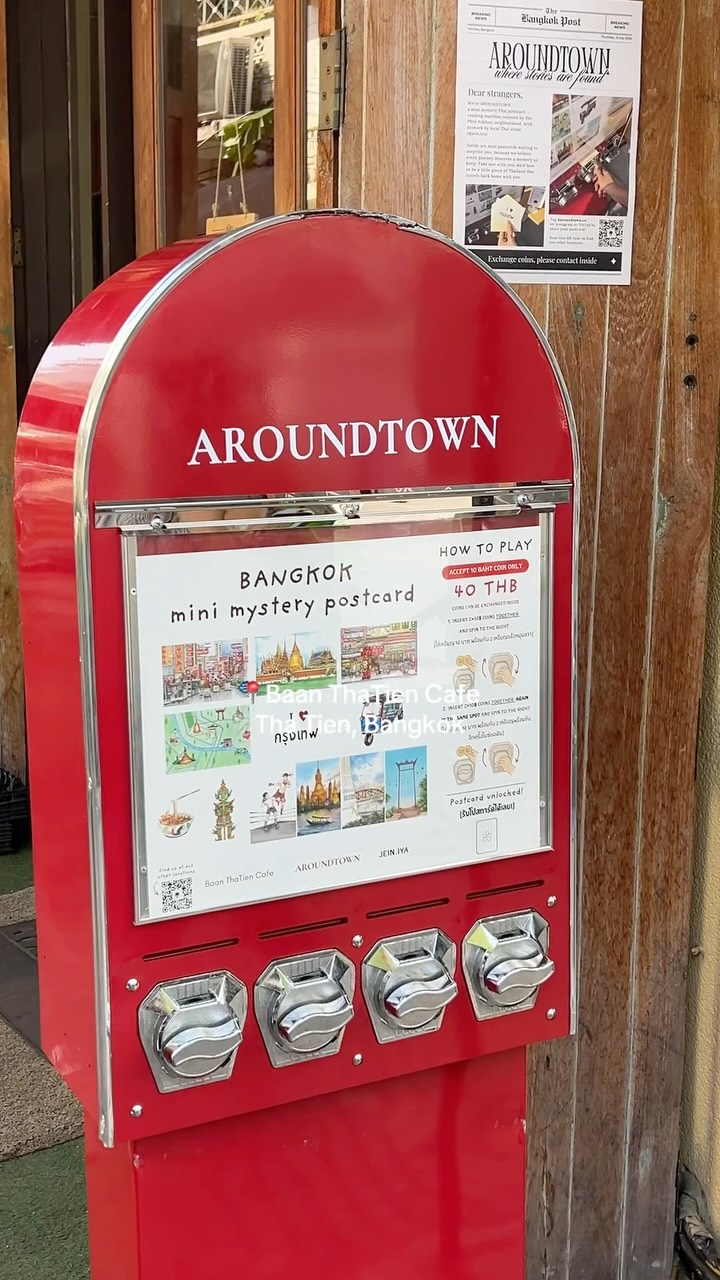 Bangkok Vending Machine Sells Mystery Thai Postcards
