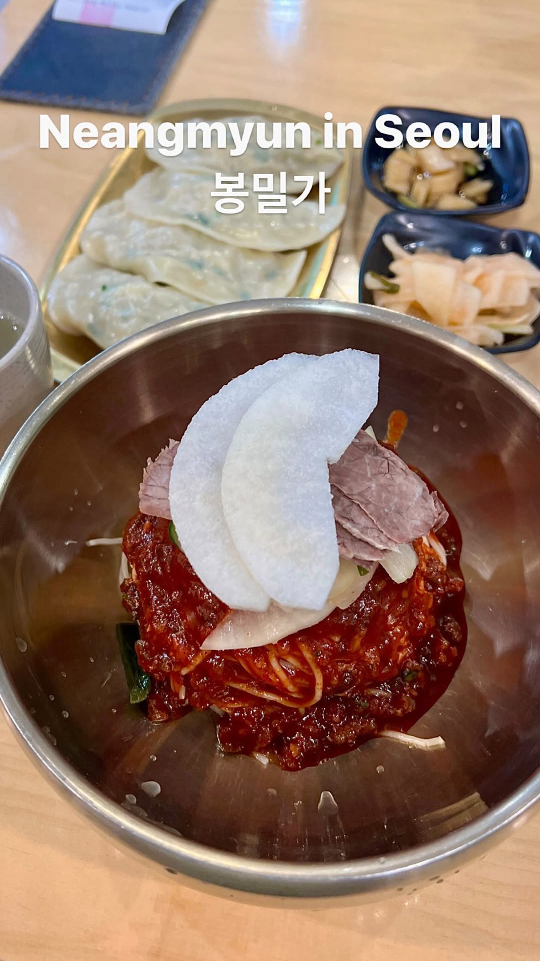 1 Restaurants in Seoul