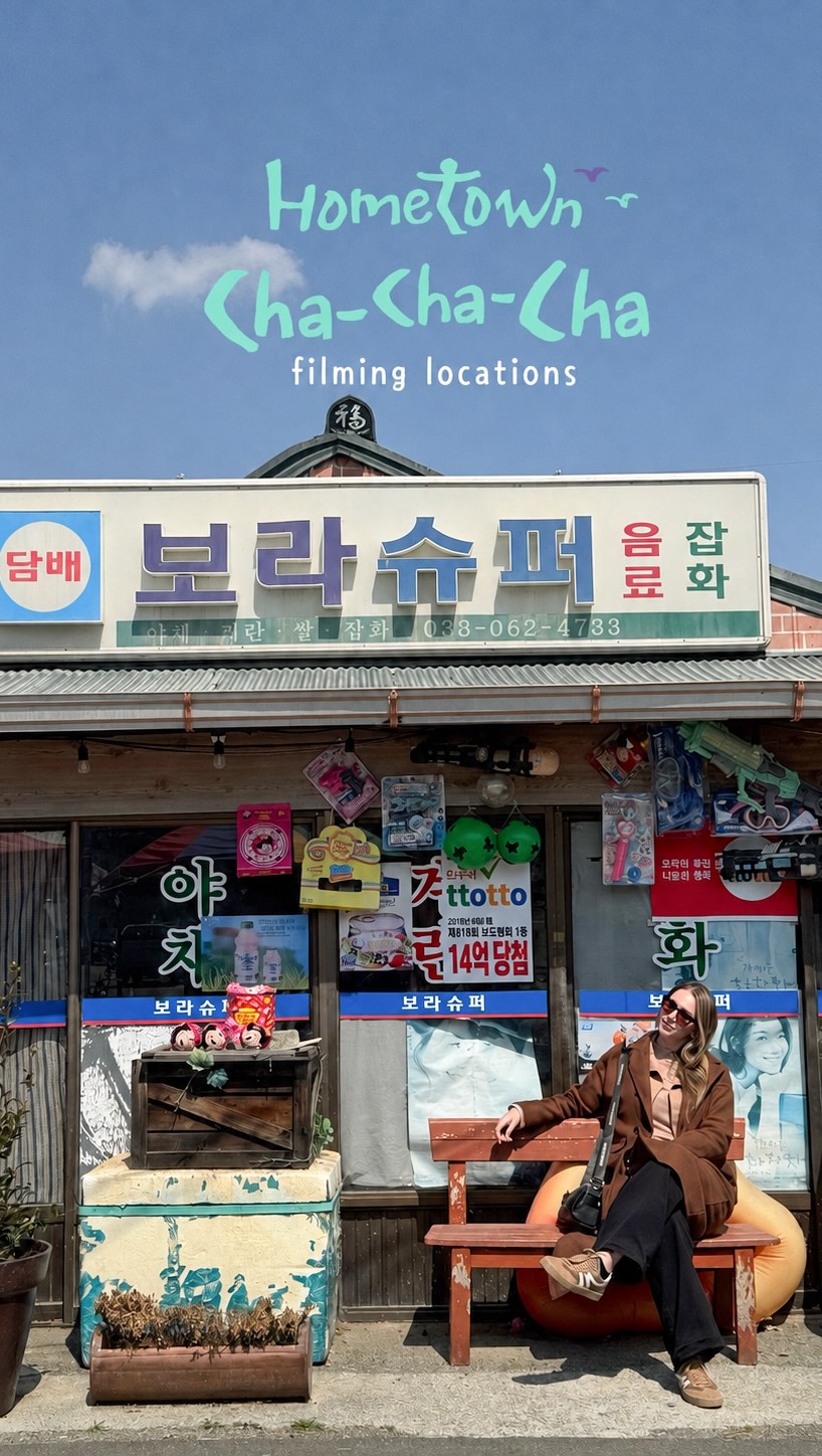 Filming Spots From Hometown Cha-Cha-Cha