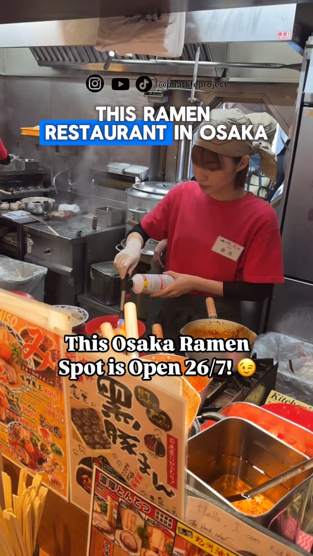 Dotonbori's Popular Ramen Spot Offers 26/7 Service