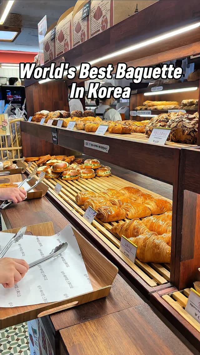 Seongsu Baking Studio: Award-Winning Baguettes