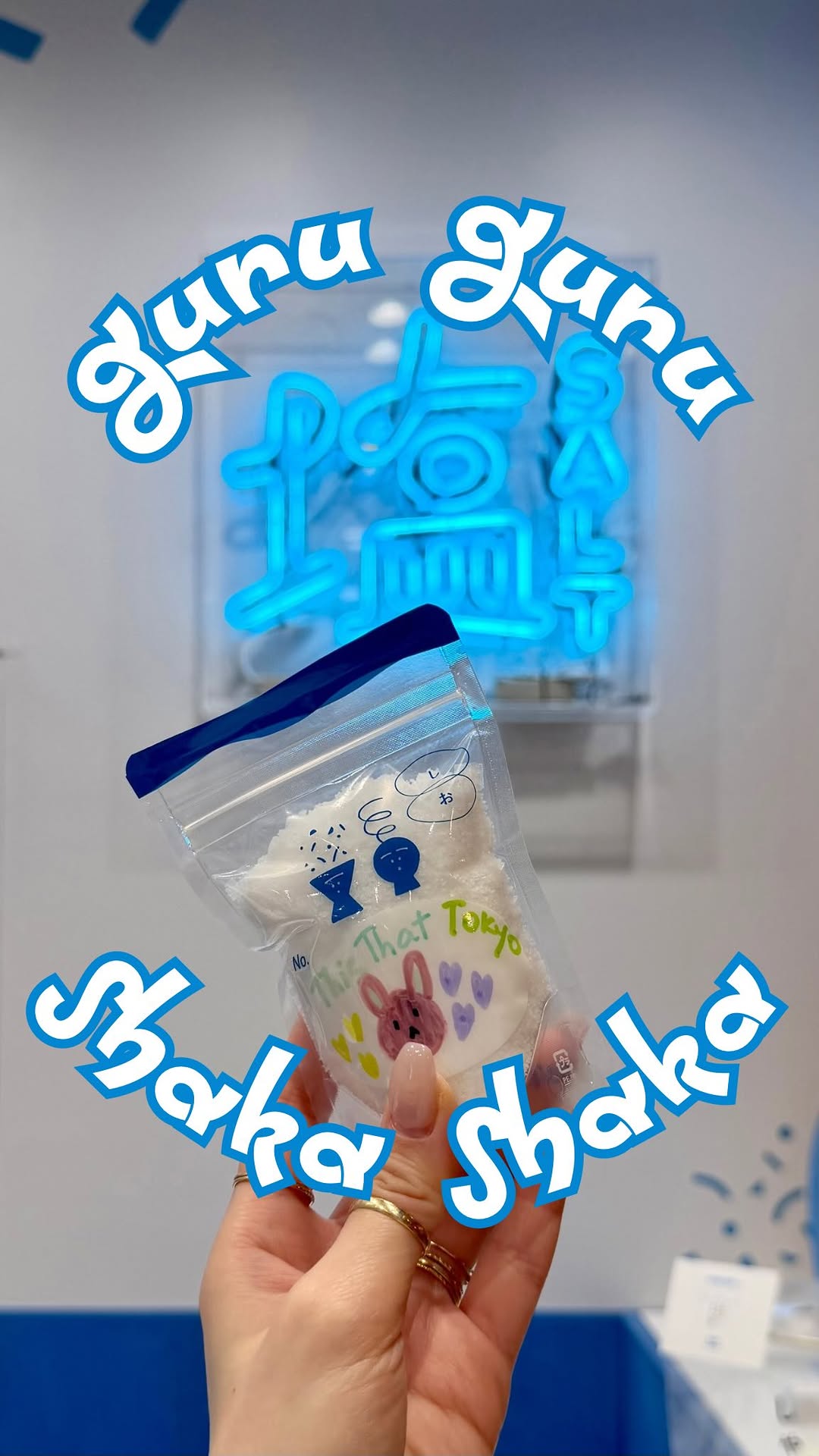 Create Custom Salt Blends At Tokyo Shop