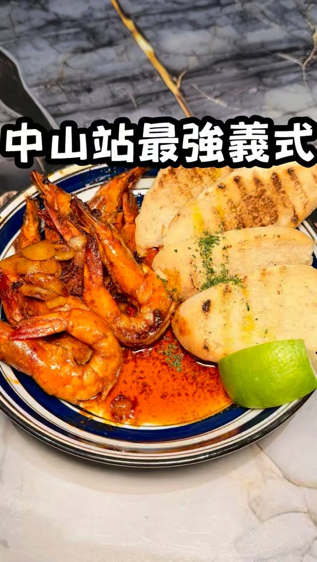 First One Bistro Italian Restaurant Highlights