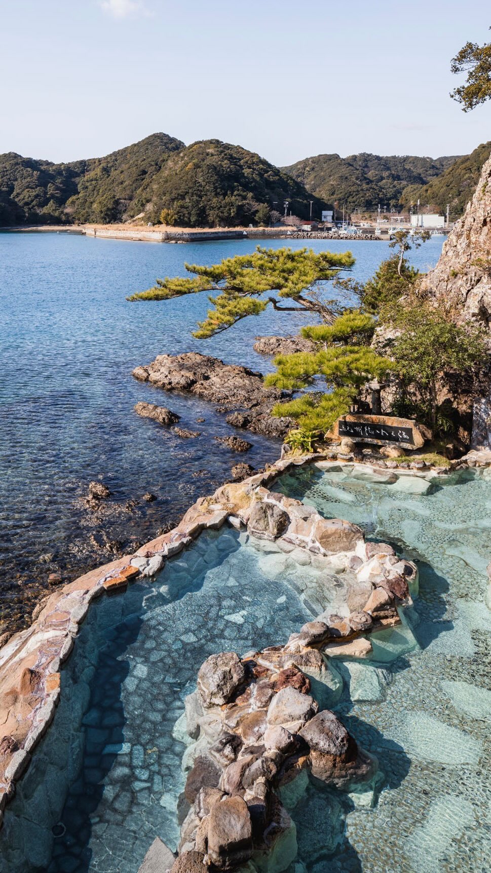 20 Attractions in Japan