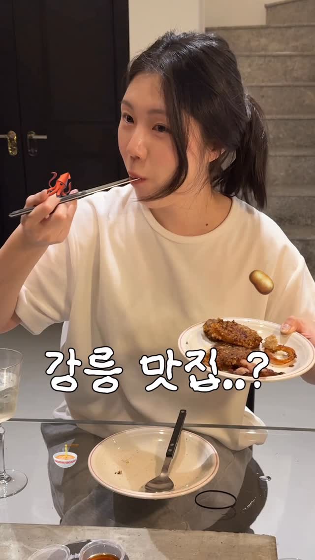 Gangneung's Top Eats and Local Markets