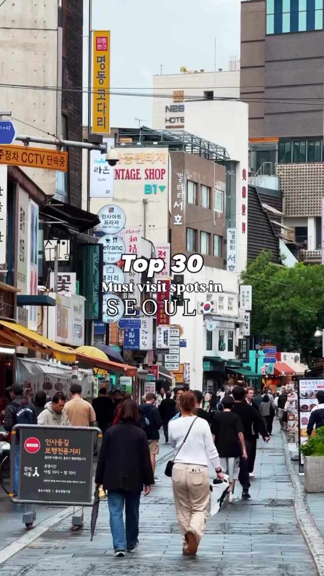 Seoul's Top Attractions: Palaces, Markets, and City Views