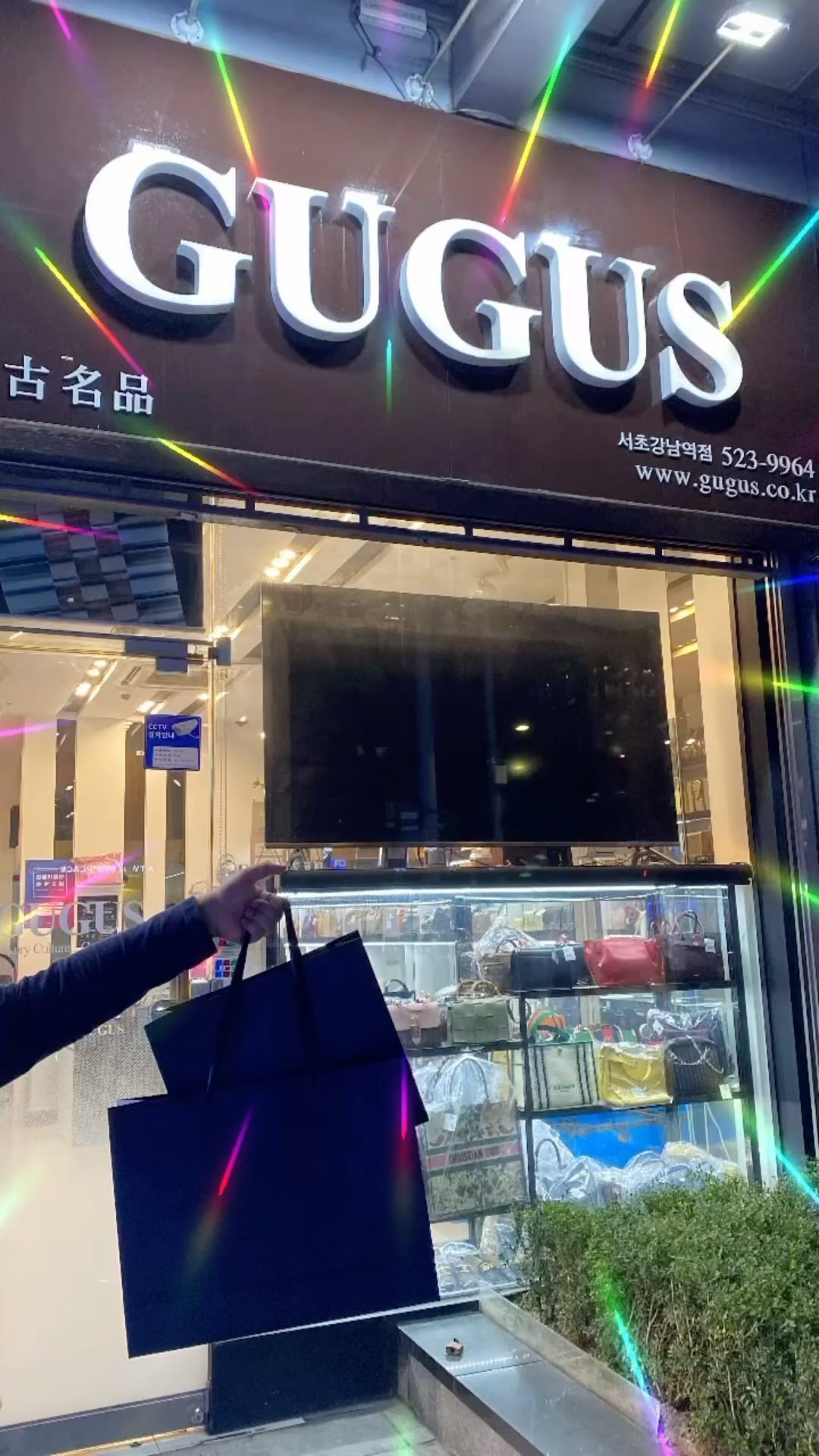 Preowned Luxury Shopping in Seoul