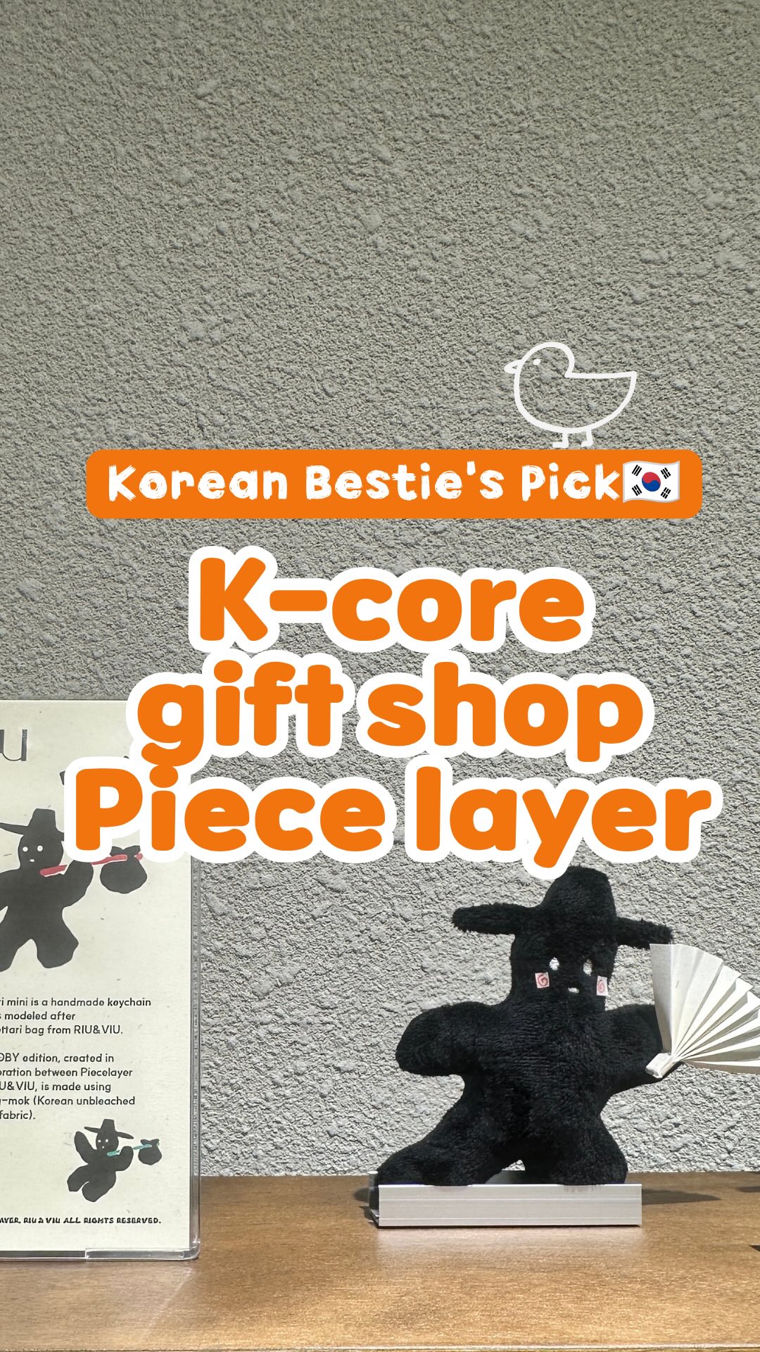 Seongsu Souvenir Shop Sells Modern Korean Motifs