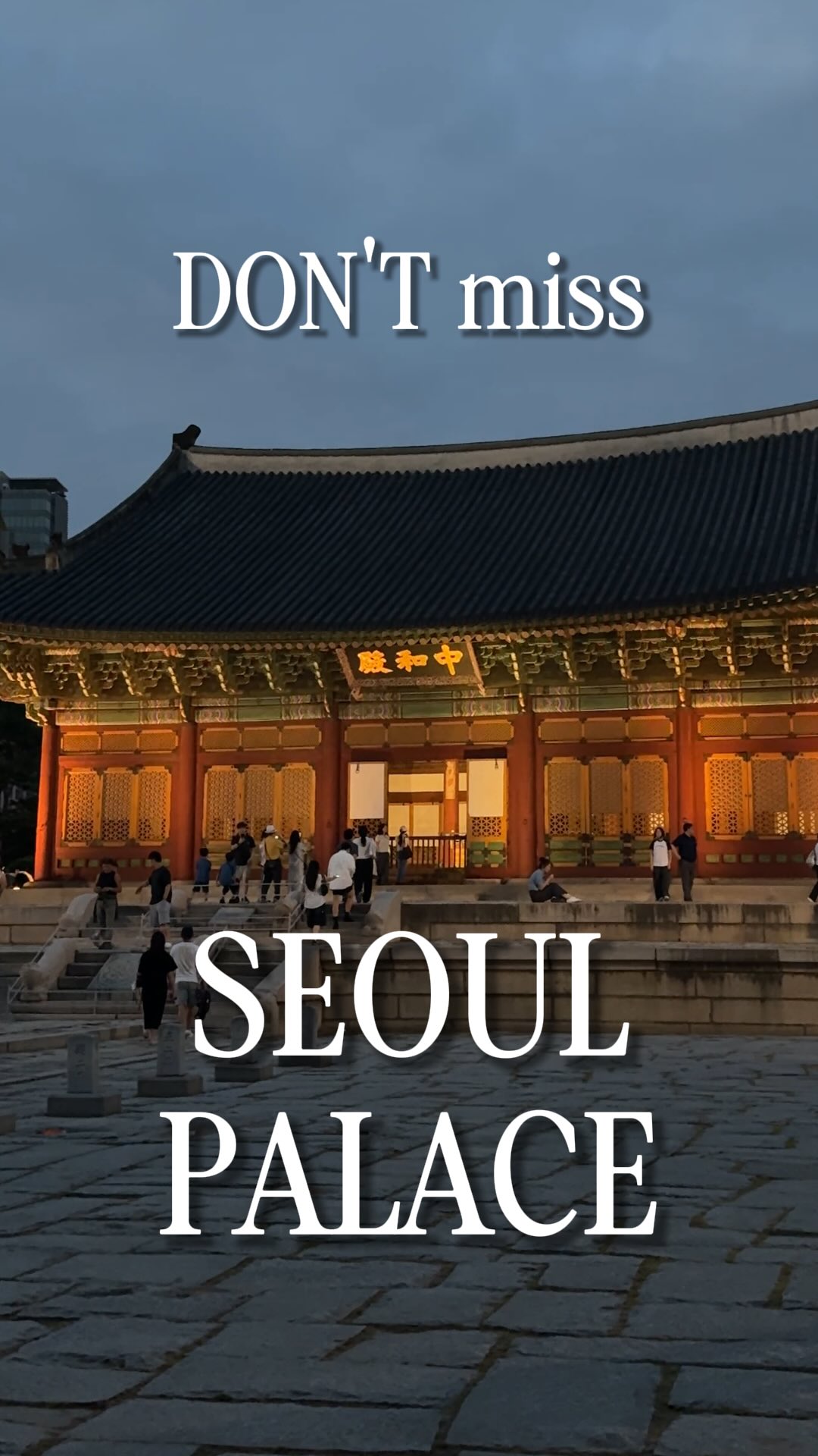 Deoksugung Palace: History, Art, and Nighttime Beauty