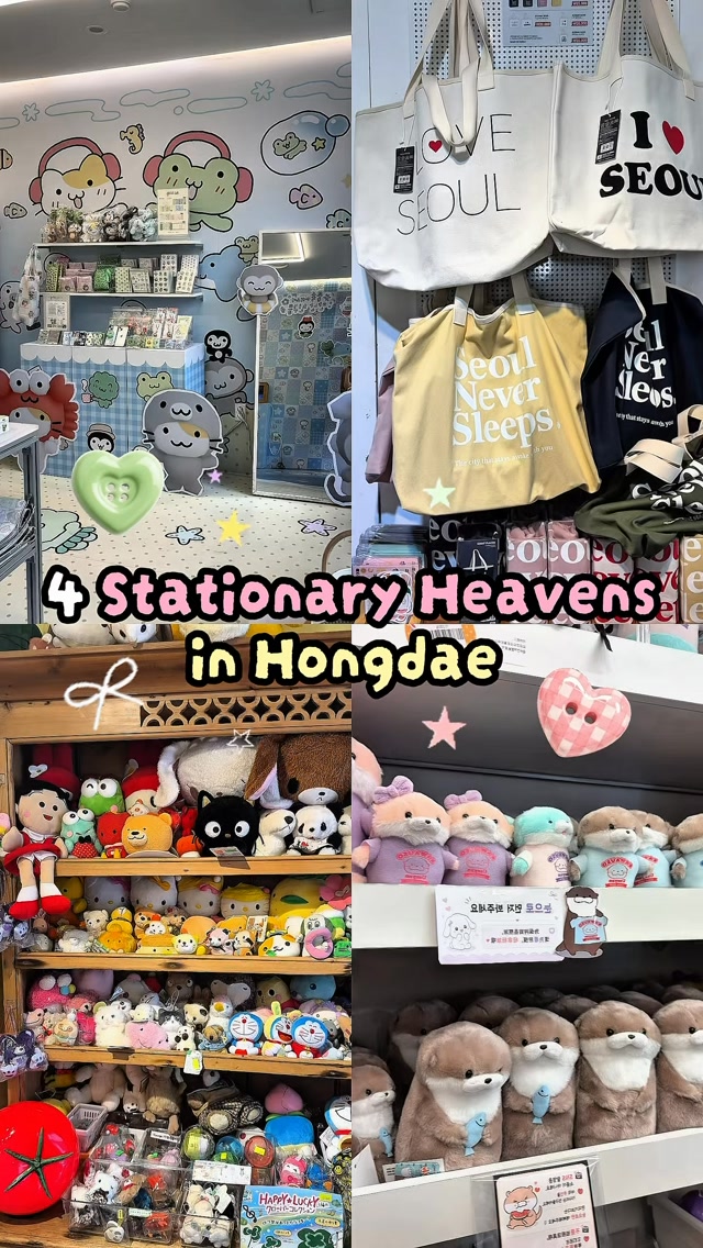 4 Shops in Seoul