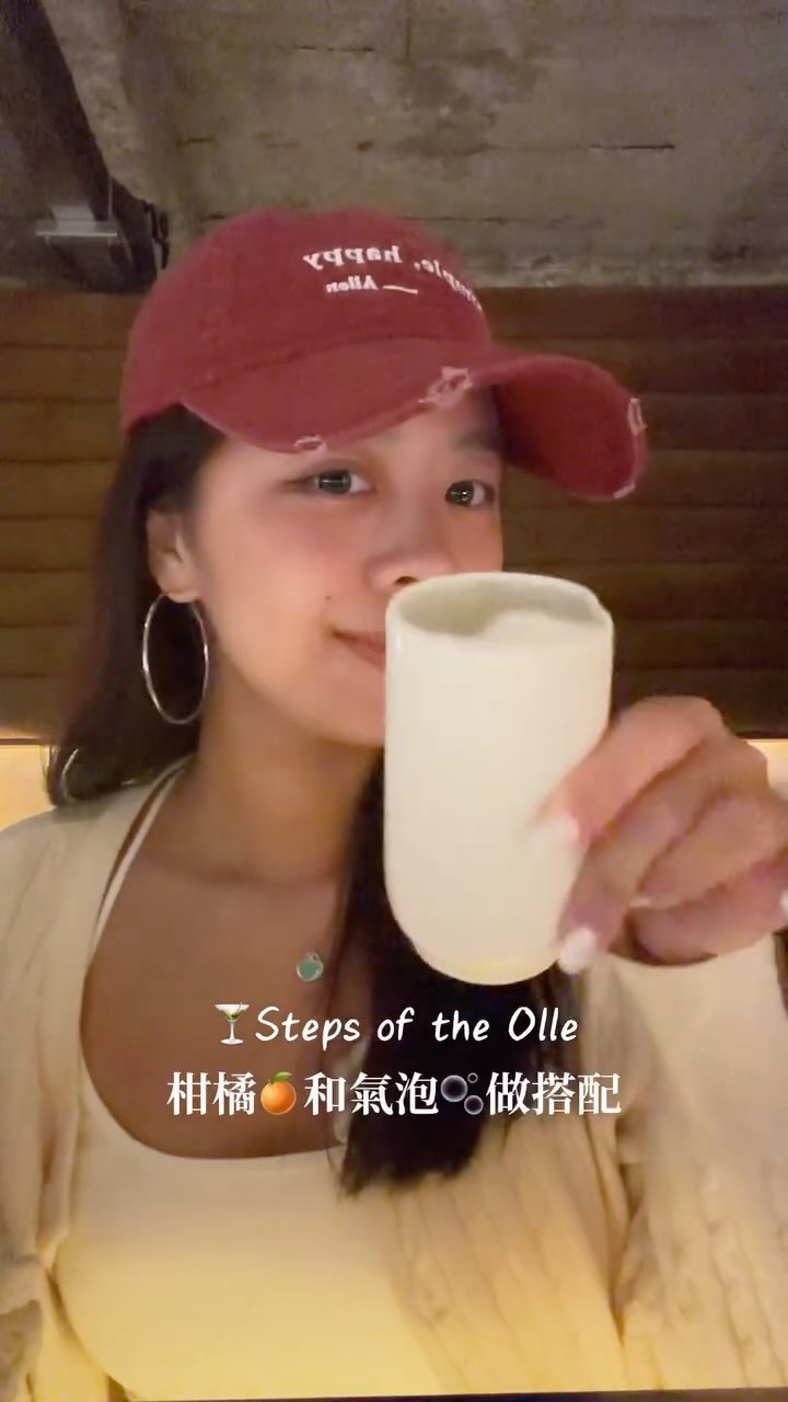 Busan Bar Showcases Local Korean Ingredients