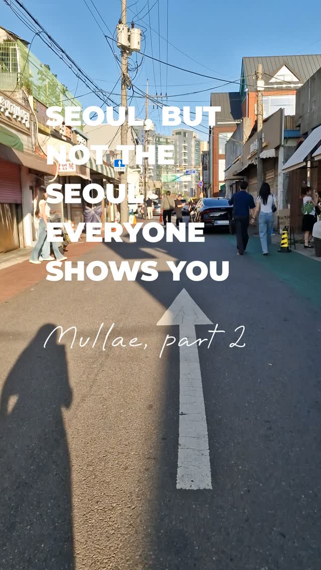 Mullae-dong: A Seoul Neighborhood Of Hidden Gems