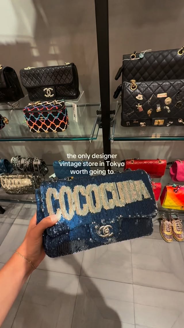Tokyo Vintage Designer Bag Store