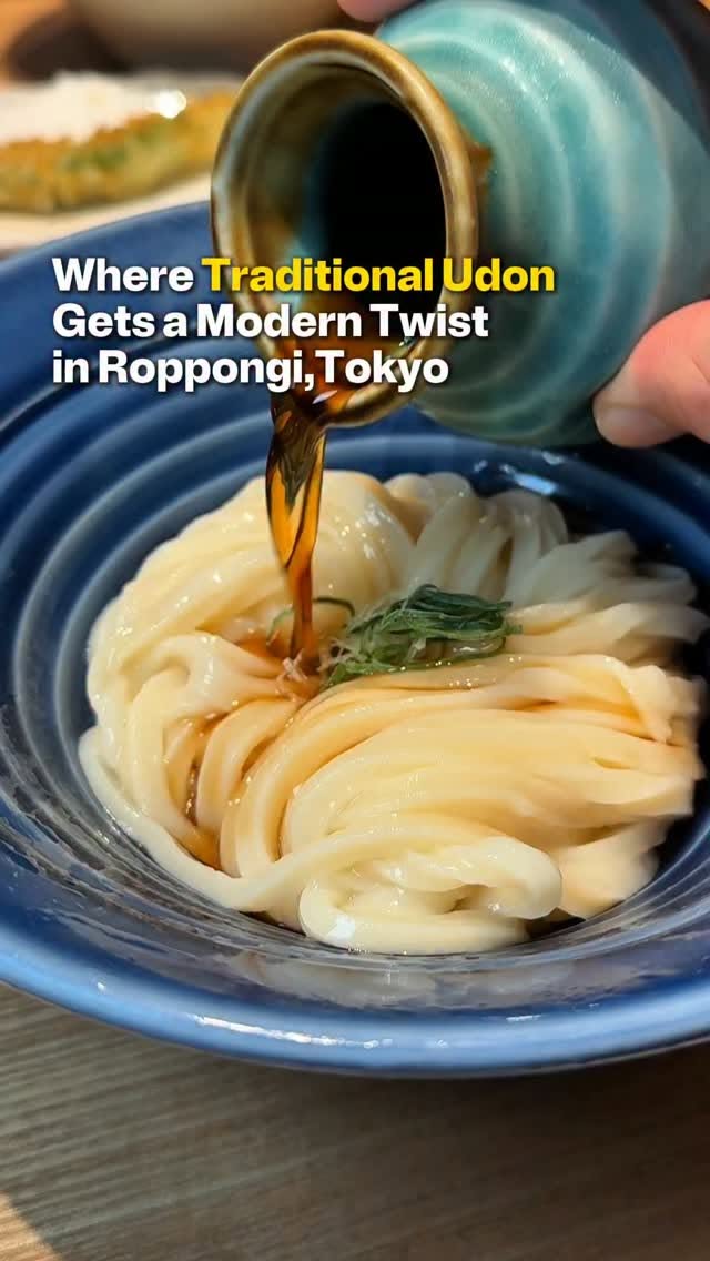 Late-Night Udon Spot In Roppongi