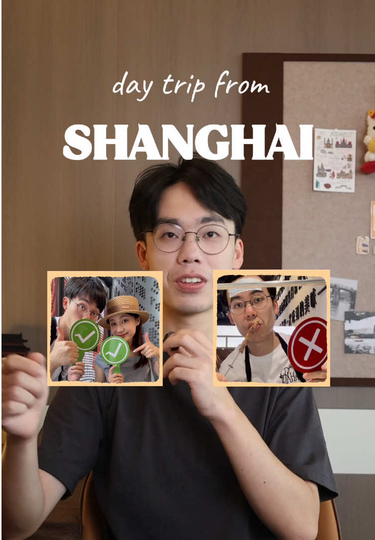 7 Places in China