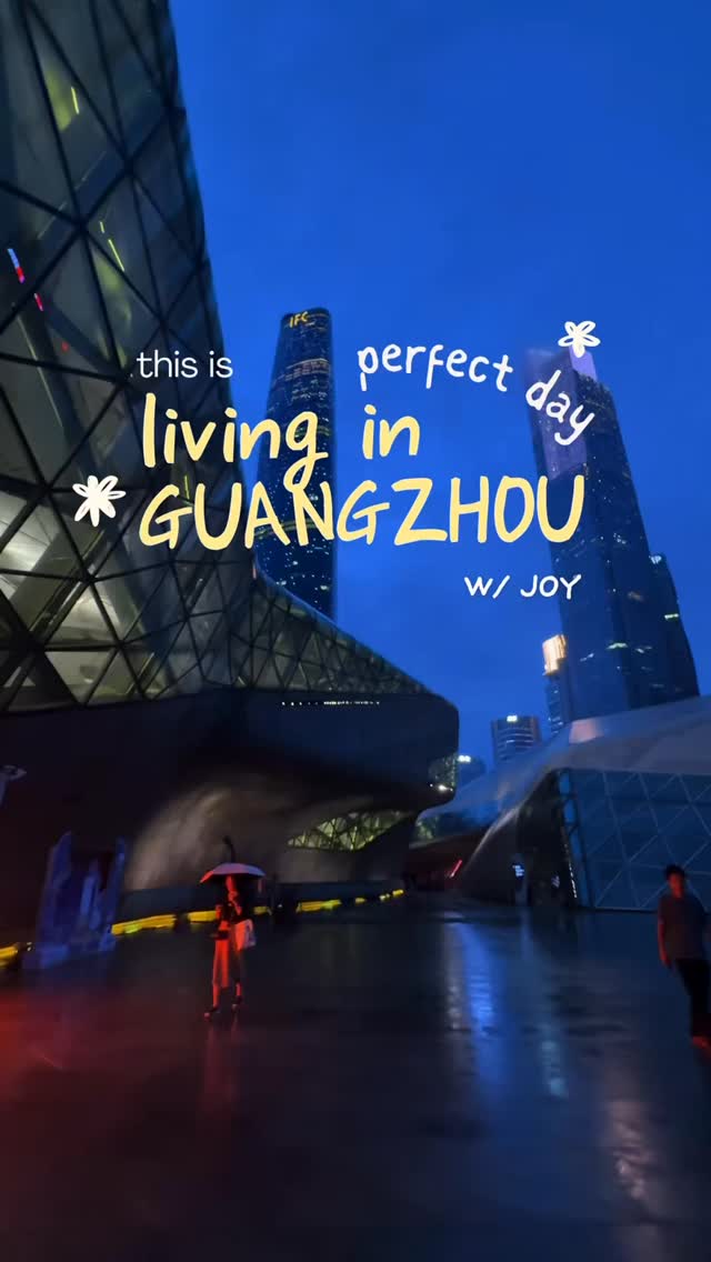 7 Places in Guang Zhou Shi