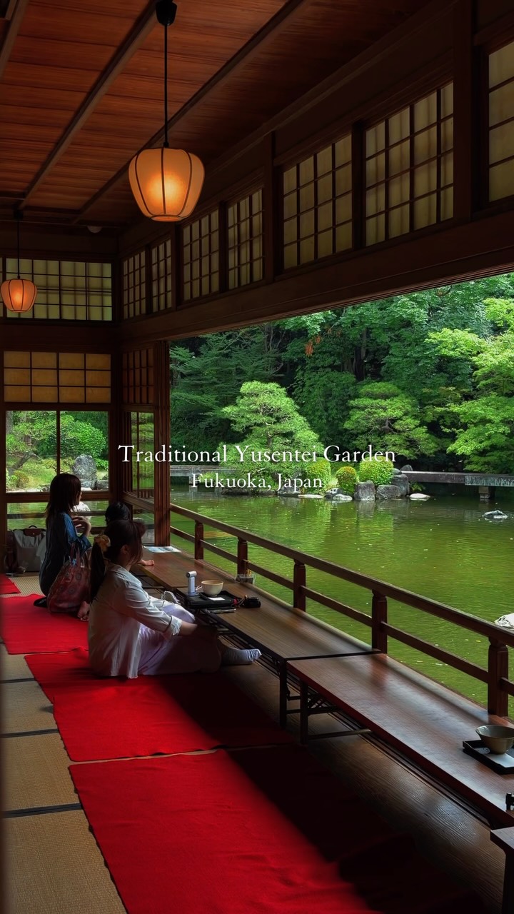 Yusentei Park: Historic Scenery and Japanese Beauty