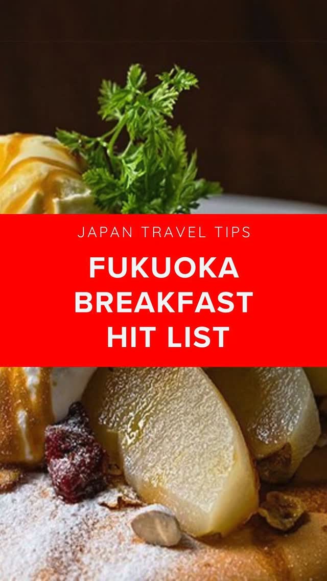 12 Cafes in Fukuoka