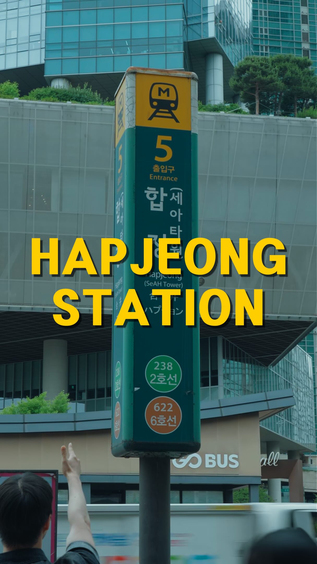 Hapjeong Station: A Crossroads of Emotion and Transition