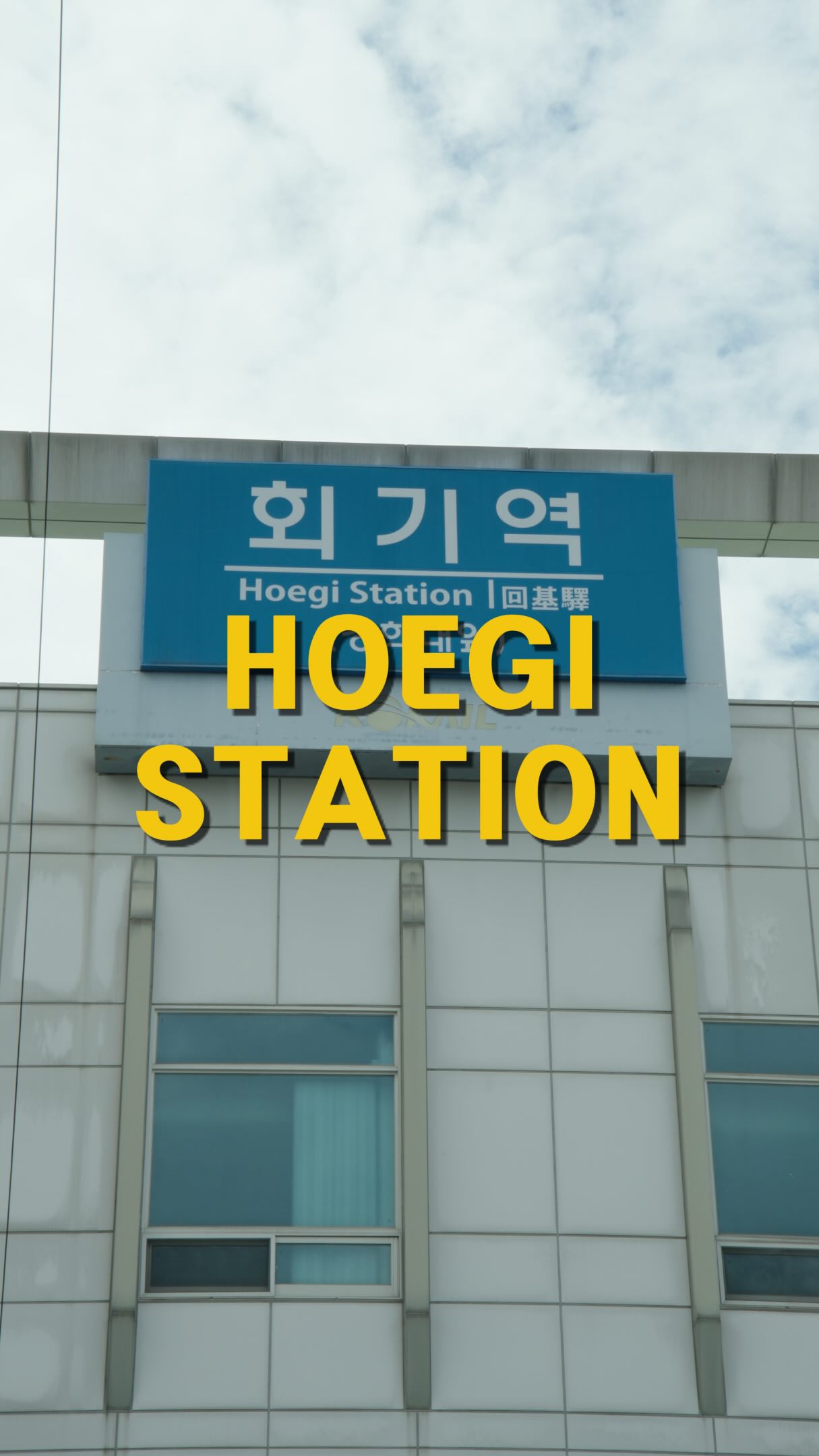 7 Places in Seoul