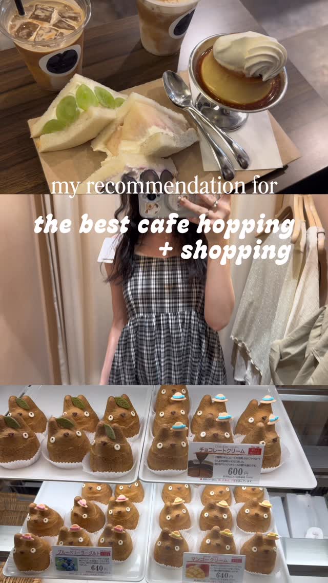 Japanese Cafes Recommended By Travel App