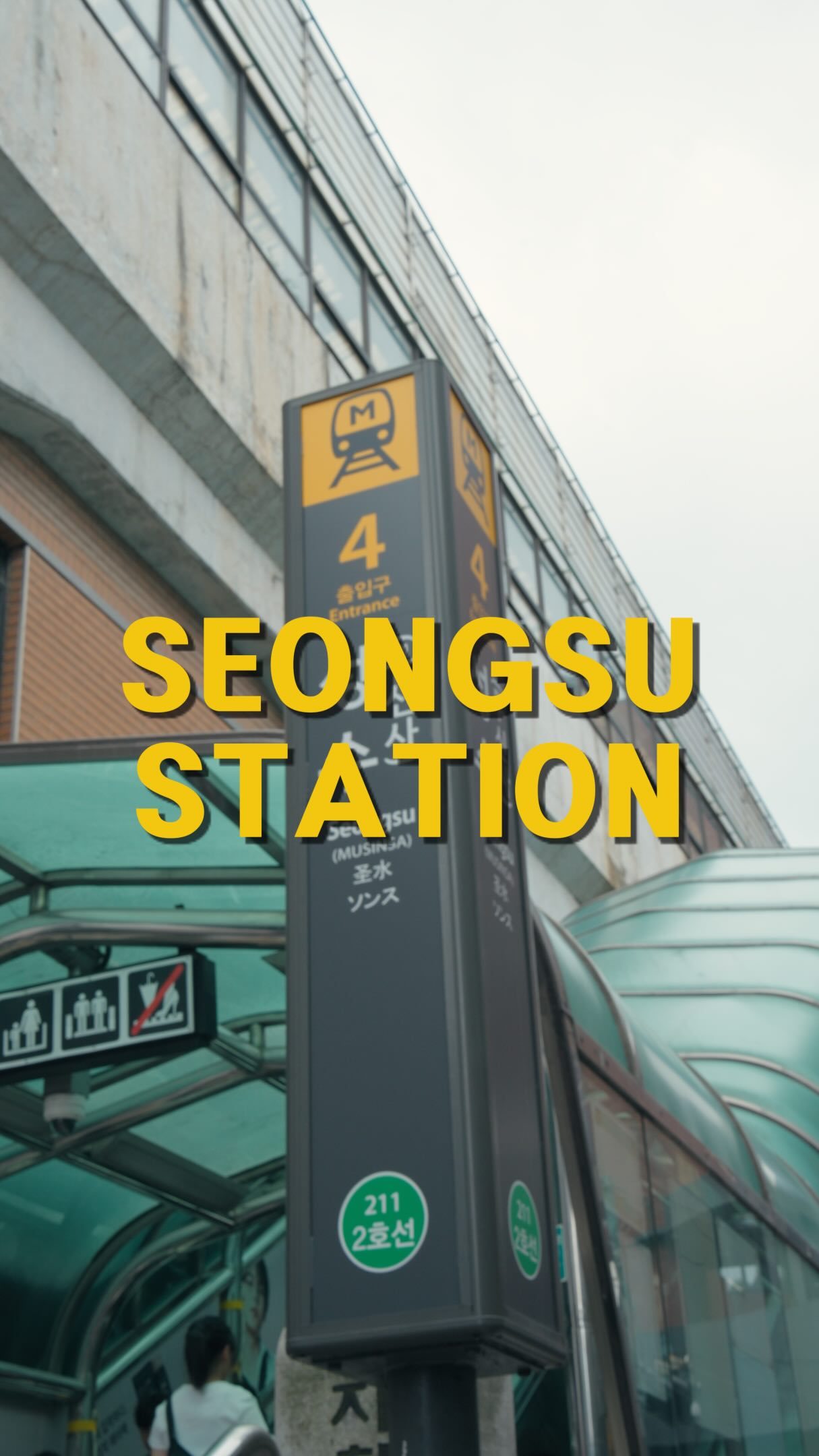 13 Places in Seoul