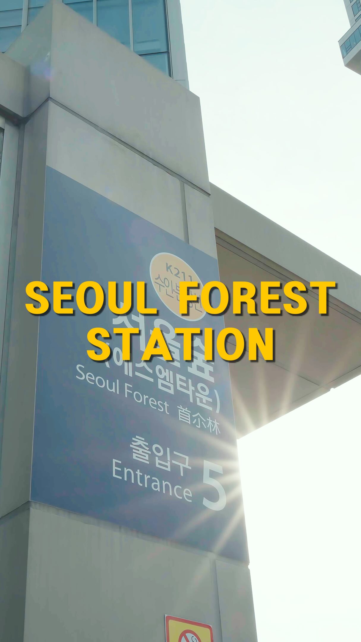 5 Places in Seoul