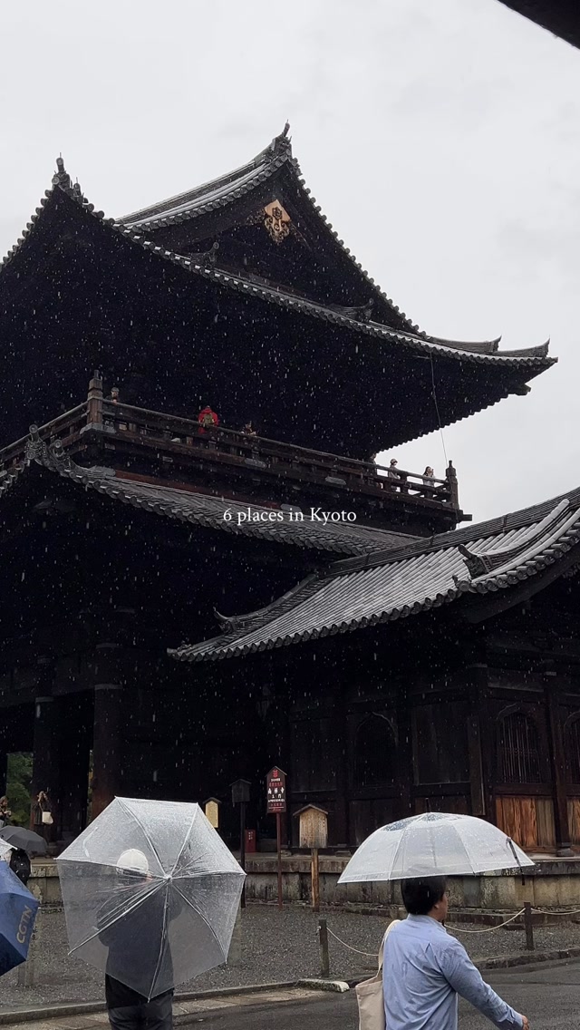 7 Places in Kyoto