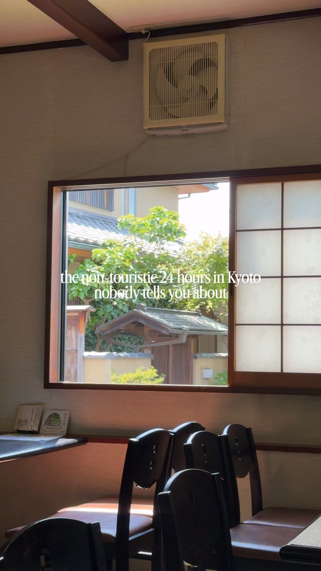 Kyoto's Quiet Neighborhoods and Local Gems