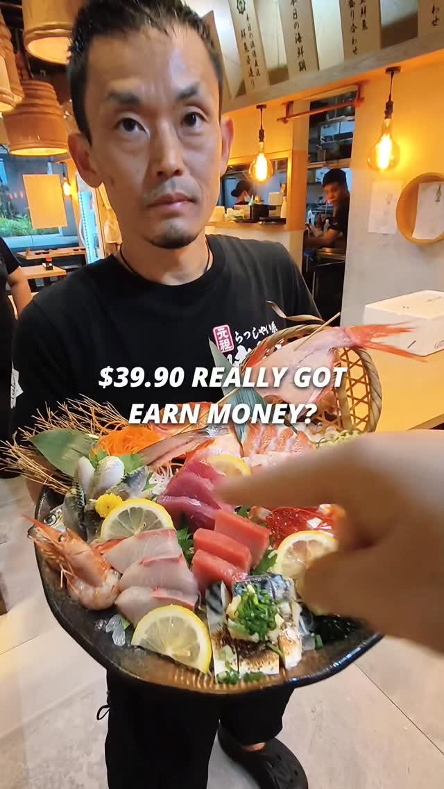 Japan's Freshest Sashimi Platter At Uouo