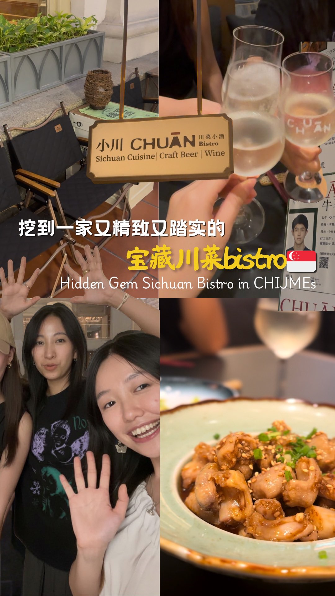 Sichuan Bistro in CHIJMES Singapore