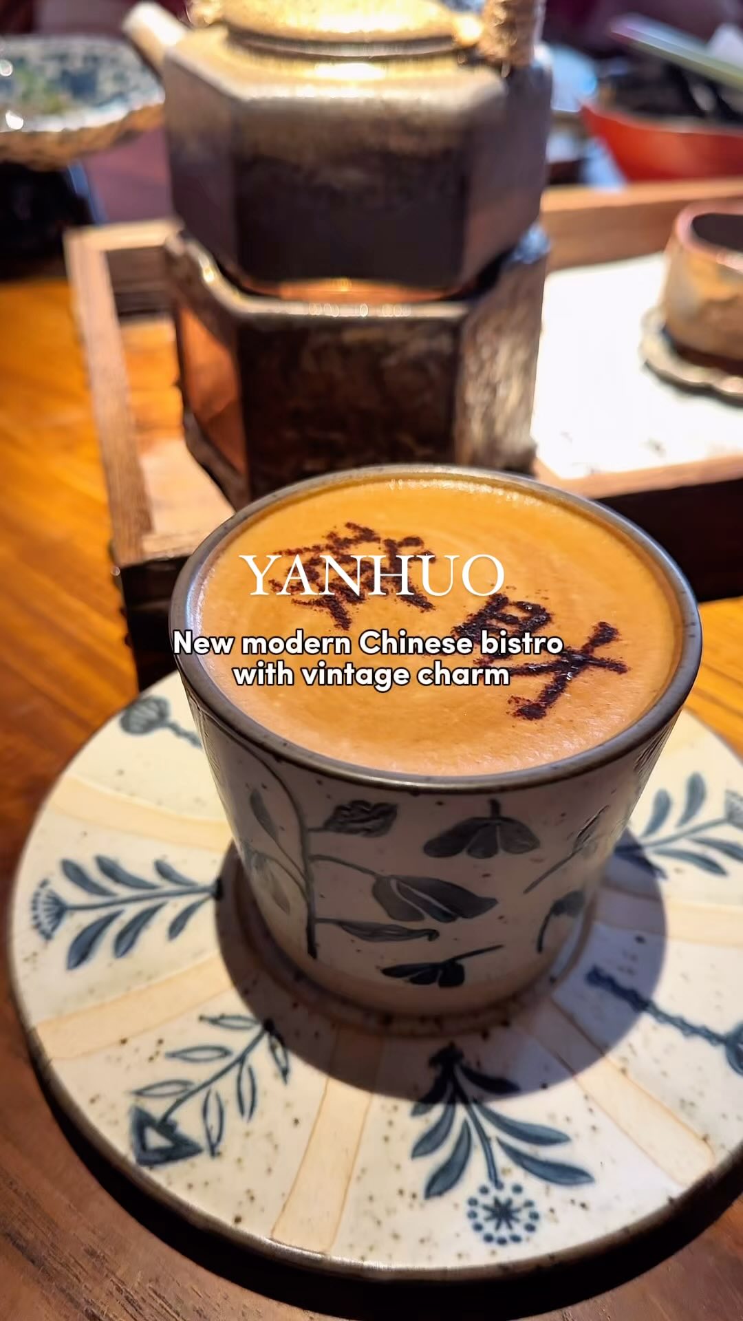 Yanhuo: Modern Chinese Bistro in Singapore