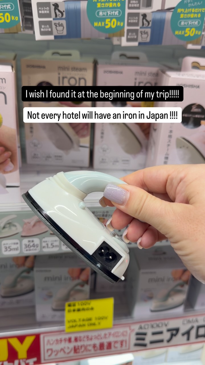 Affordable Travel Iron Found at Don Quijote