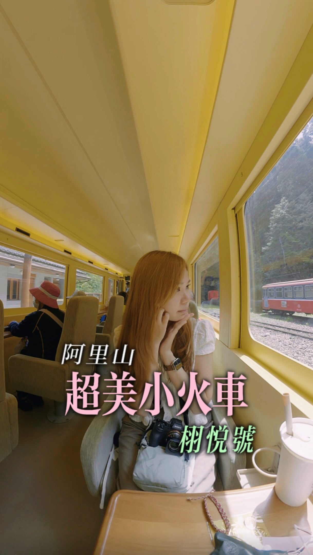 3 Places in Chiayi County