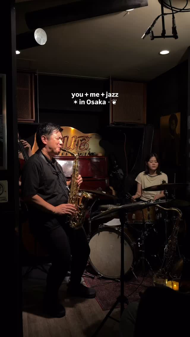 Jazz Cafe Sub Spotlight