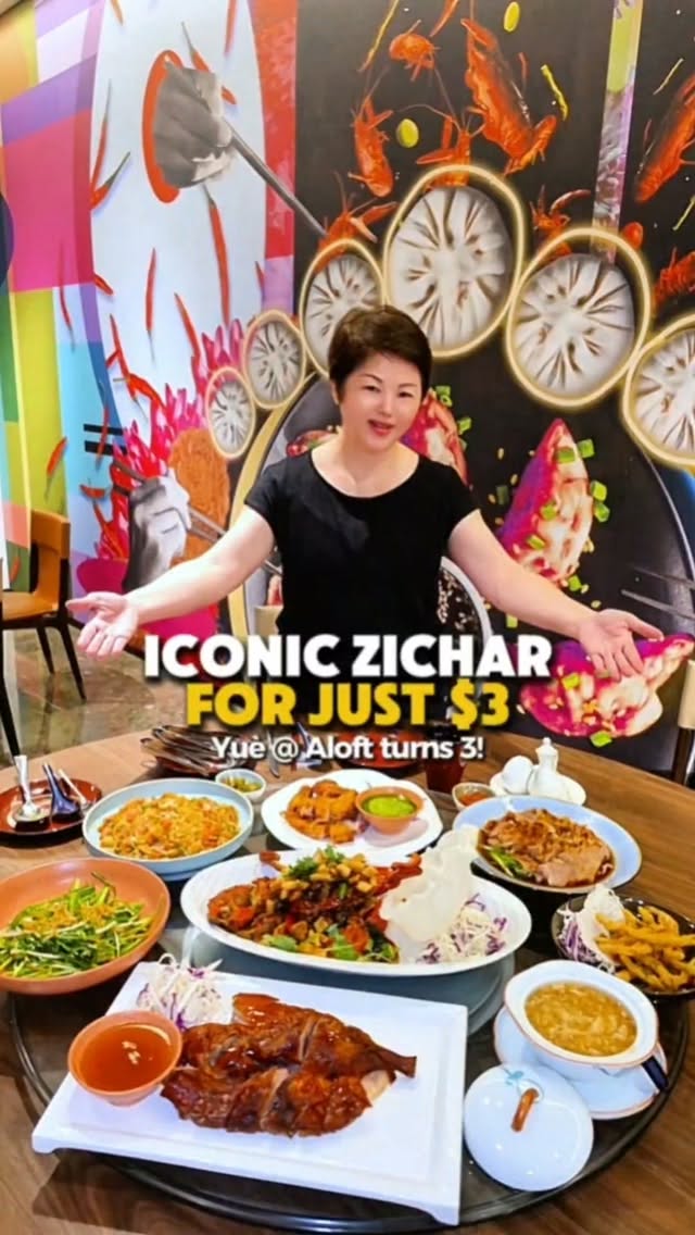 1 Restaurants in Singapore