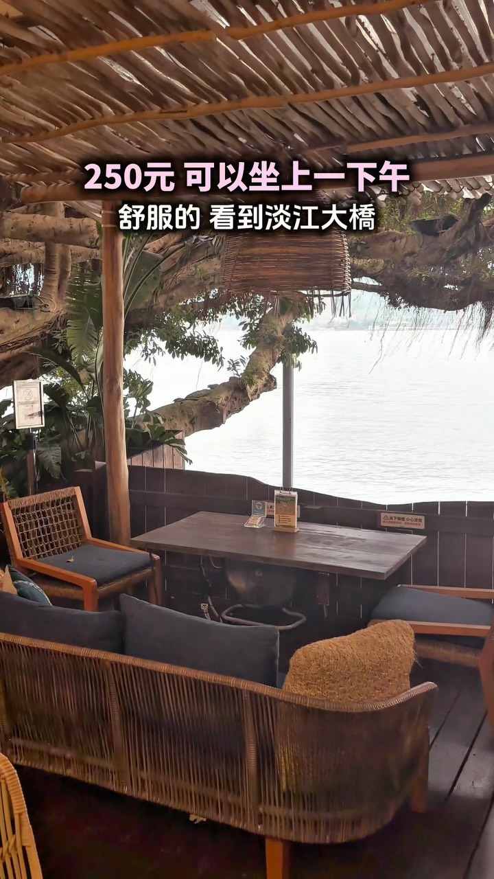 Tamsui River Views And Dining Destination
