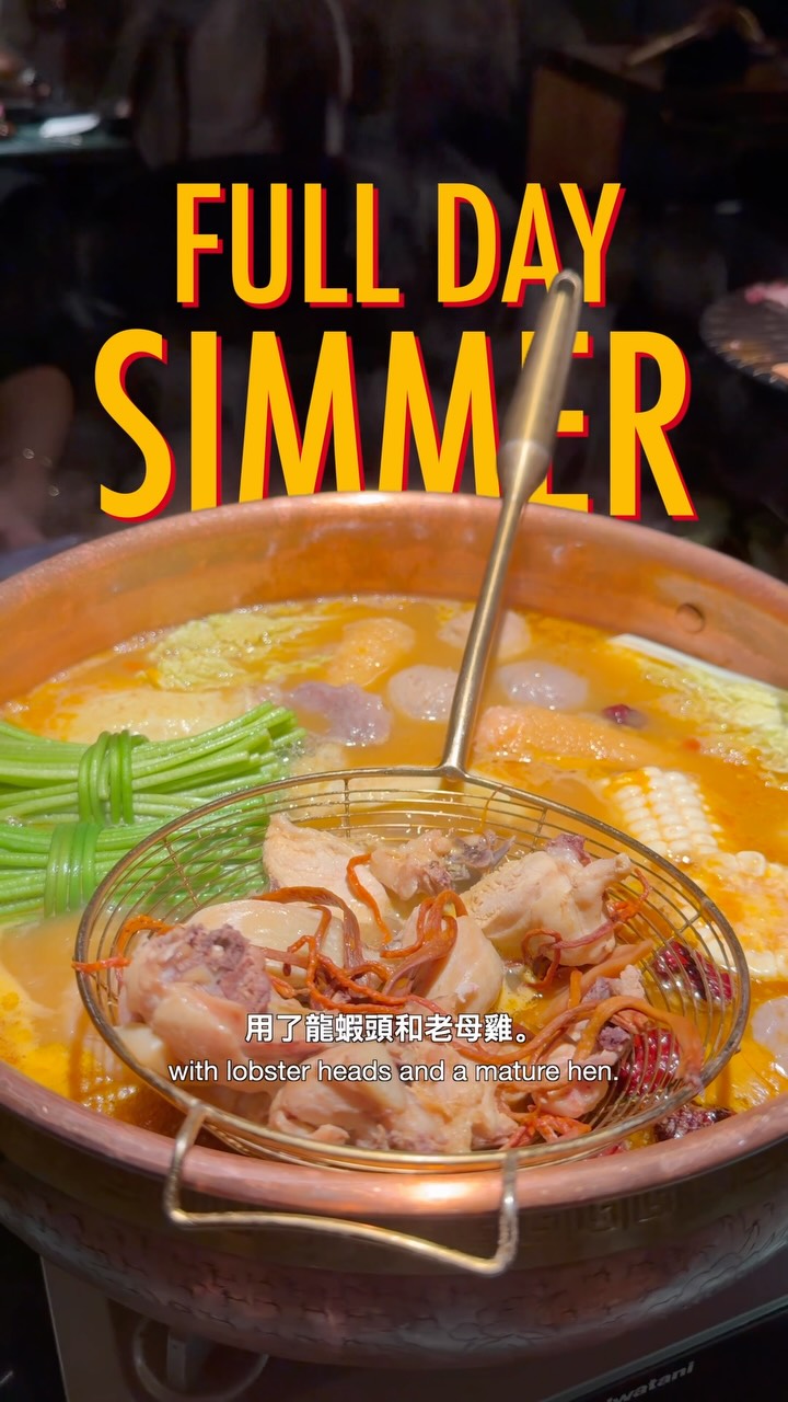 1 Restaurants in Taipei City