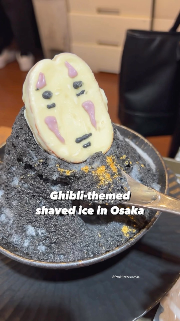 1 Restaurants in Osaka