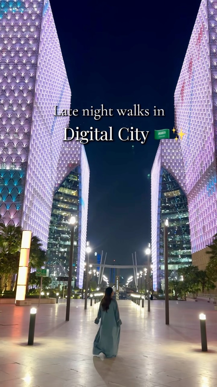 Futuristic Digital City In Riyadh