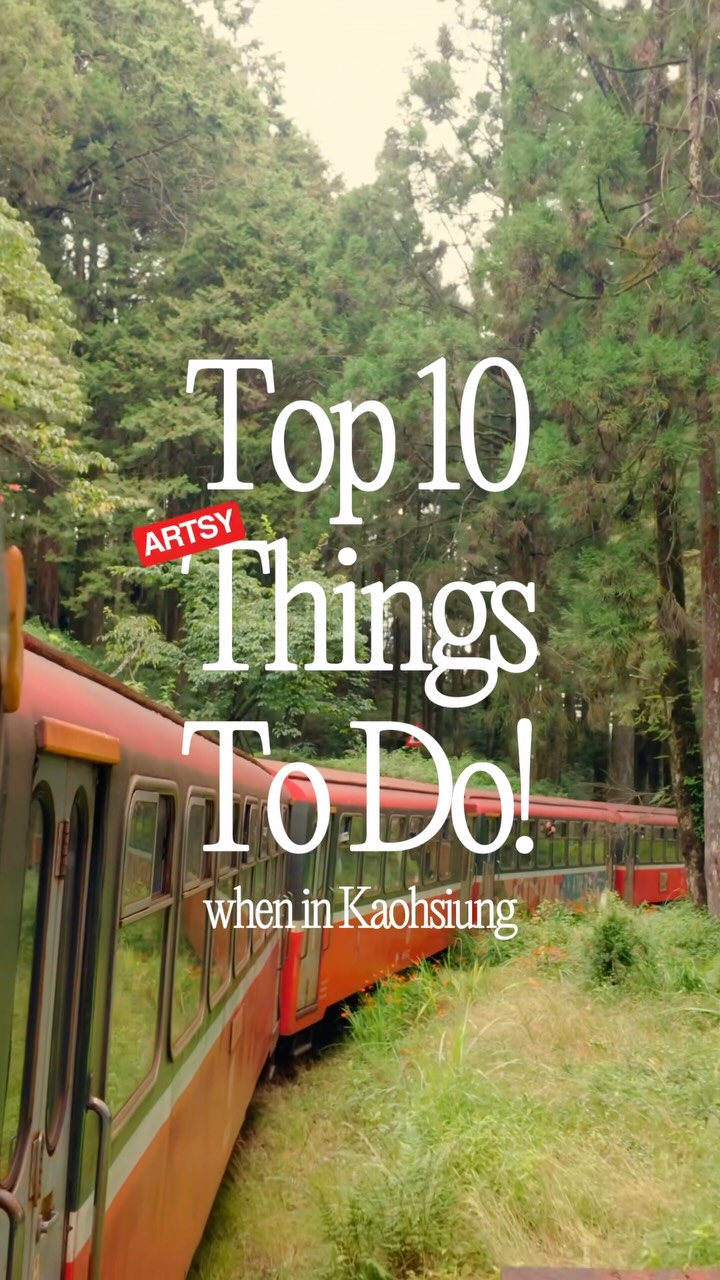 14 Places in Kaohsiung City