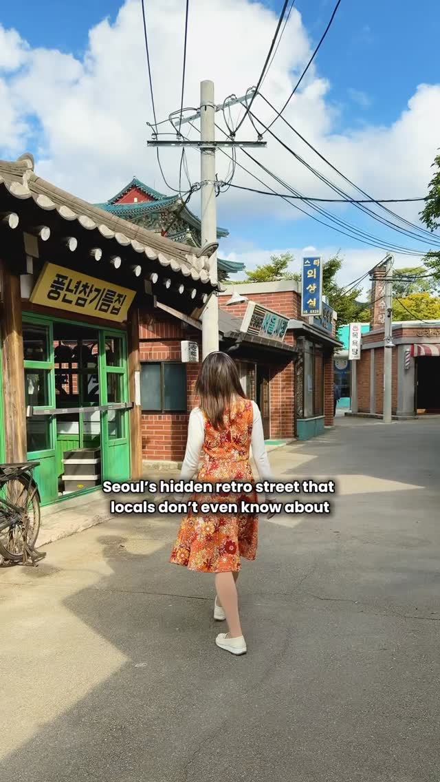 Seoul's Old Korea Nostalgia: Palaces and Villages
