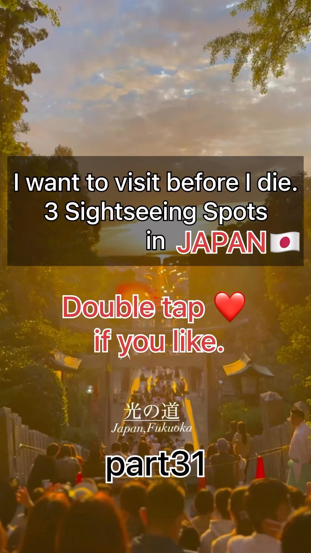 Three Japanese Spots: Temples and Natural Scenery