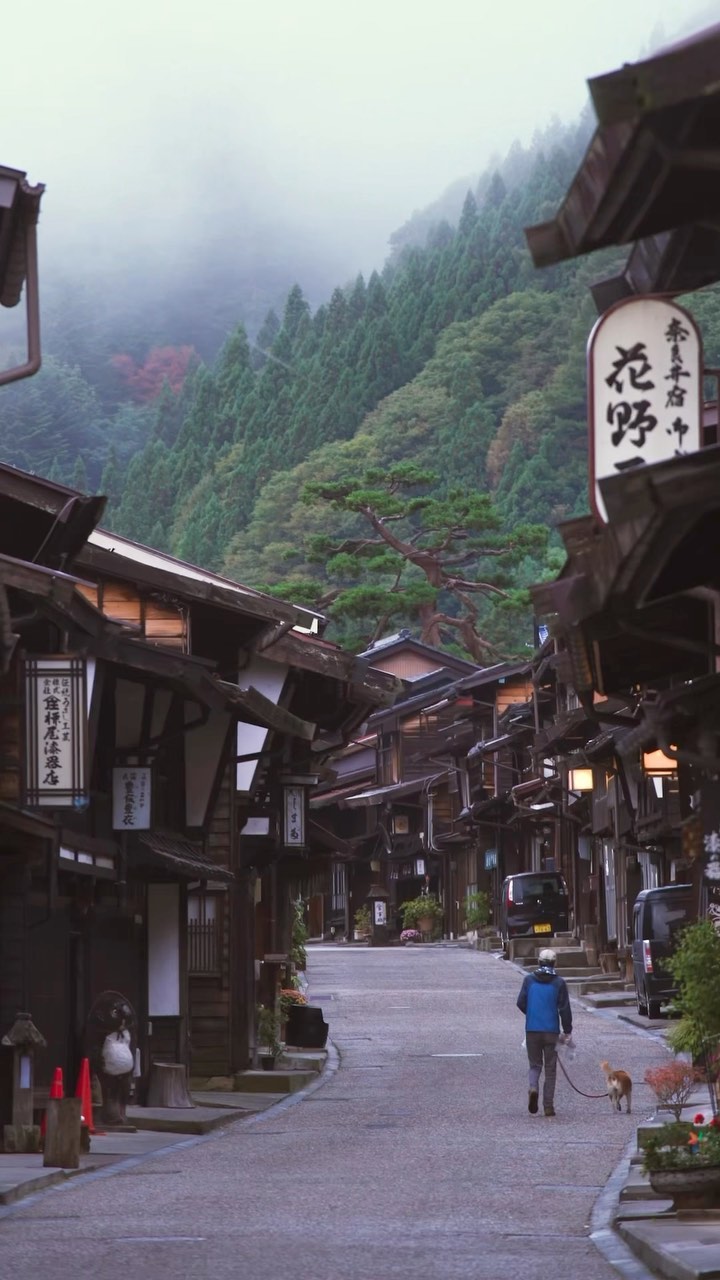 11 Attractions in Japan