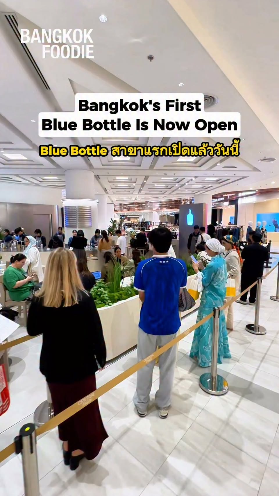 Blue Bottle Coffee Opens At Dusit Central Park