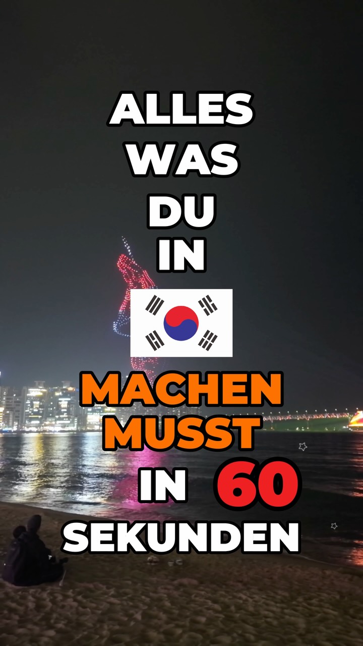 12 Attractions in South Korea