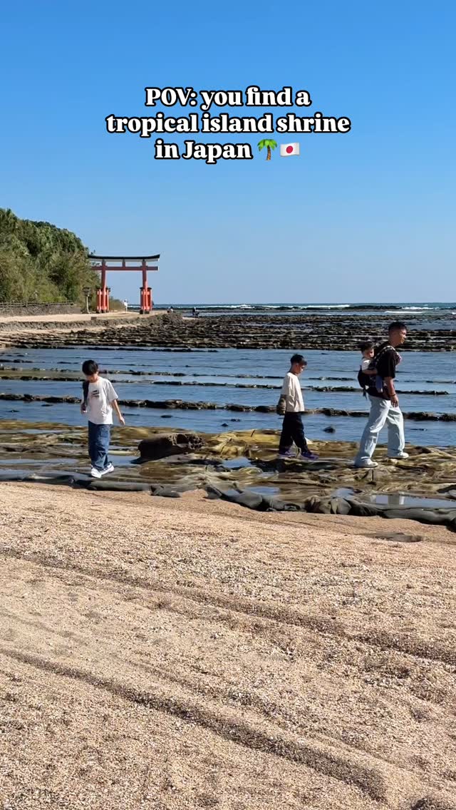 2 Attractions in Miyazaki
