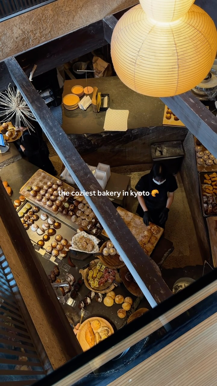 Amam Dacotan Kyoto's Delicious Breads