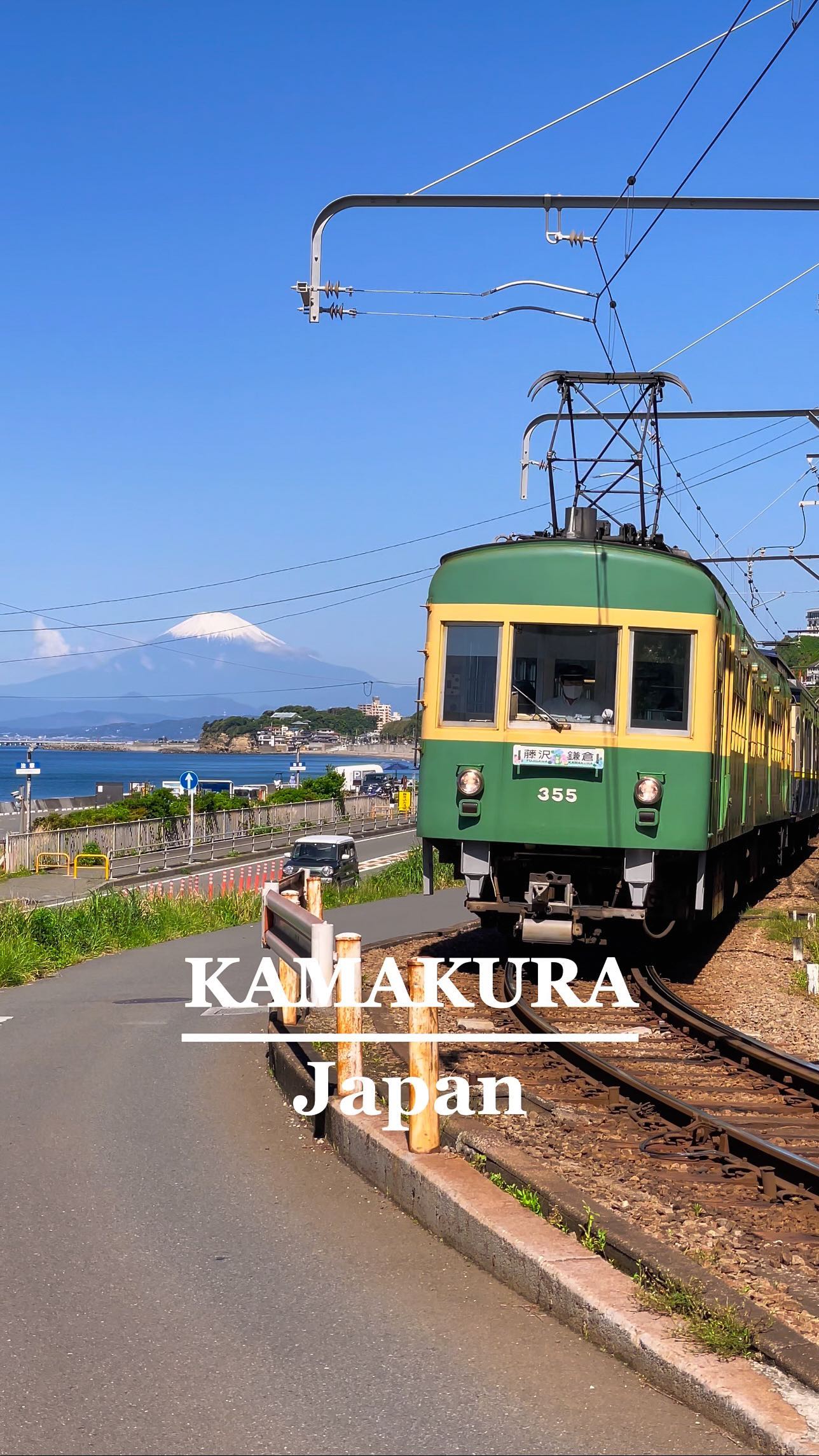 14 Attractions in Kamakura