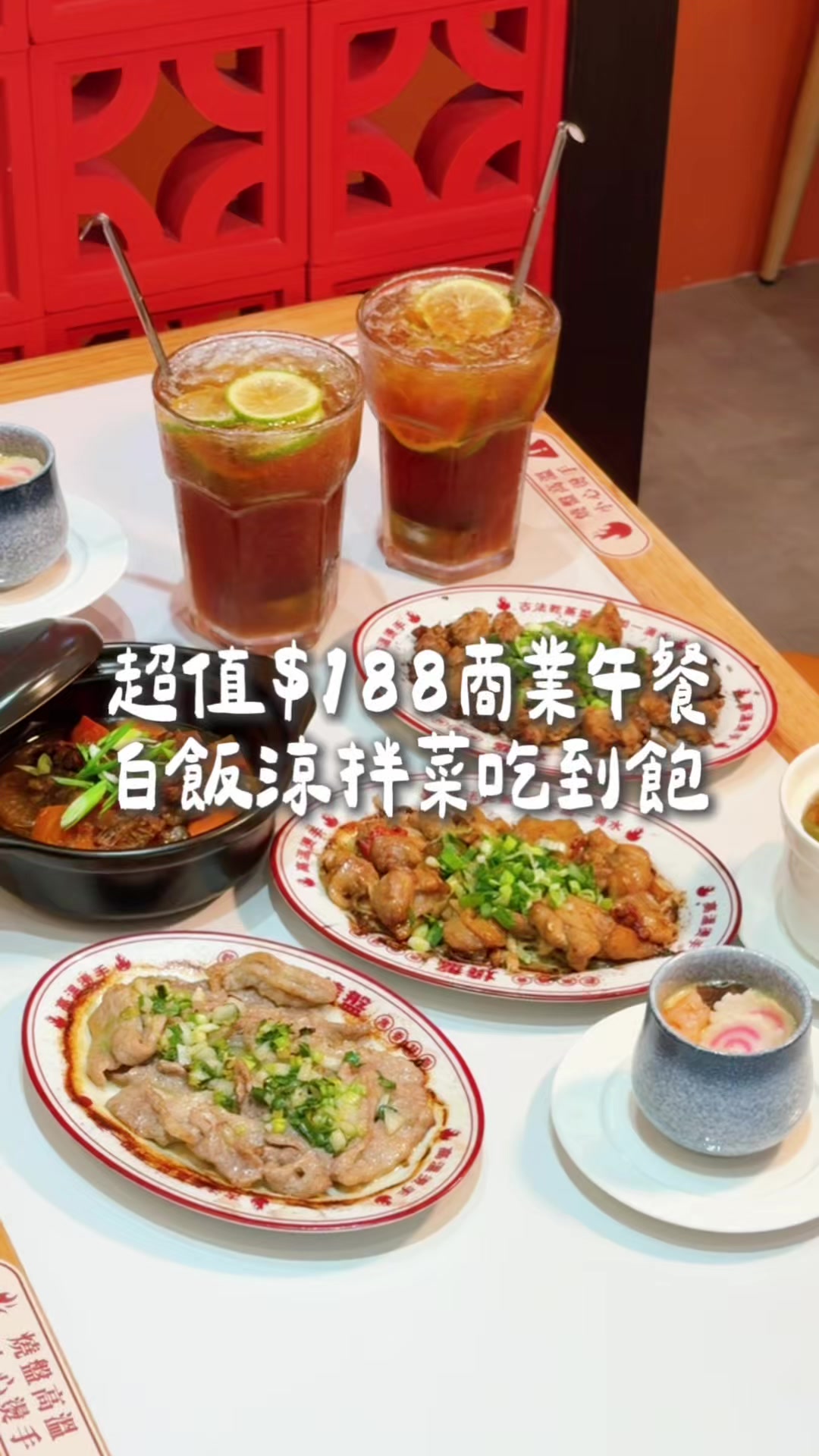 Tainan Restaurant Offers Affordable Steamed Dishes